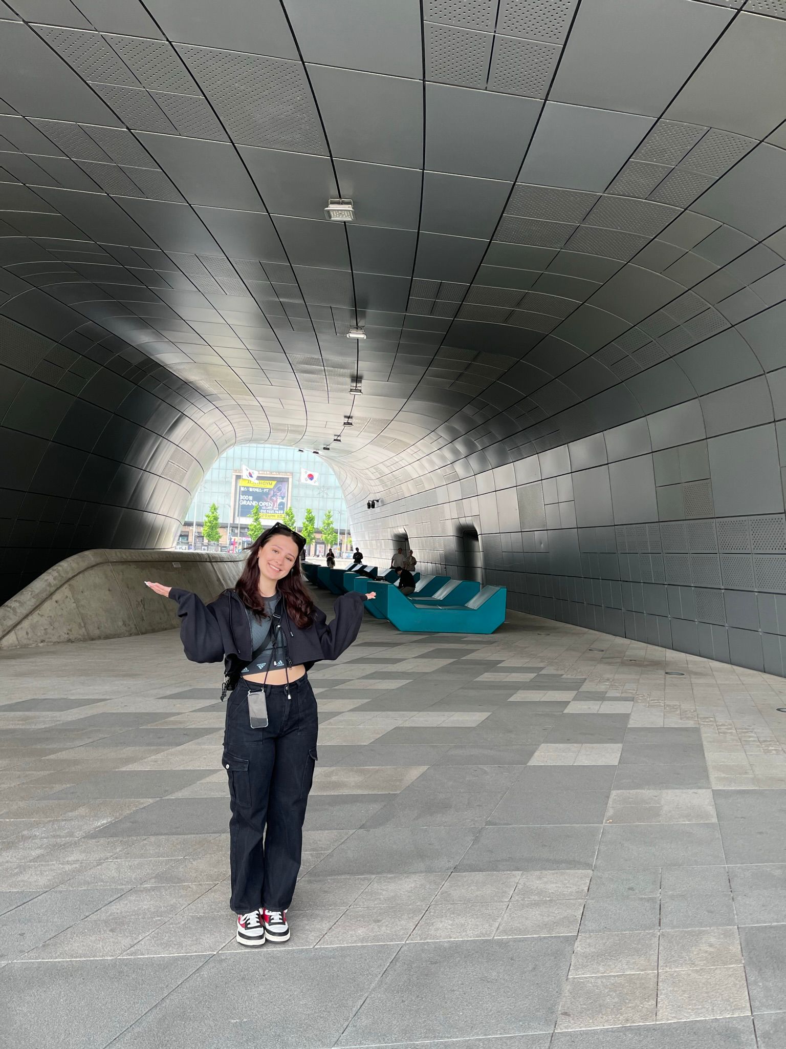 Starfield Library Seoul